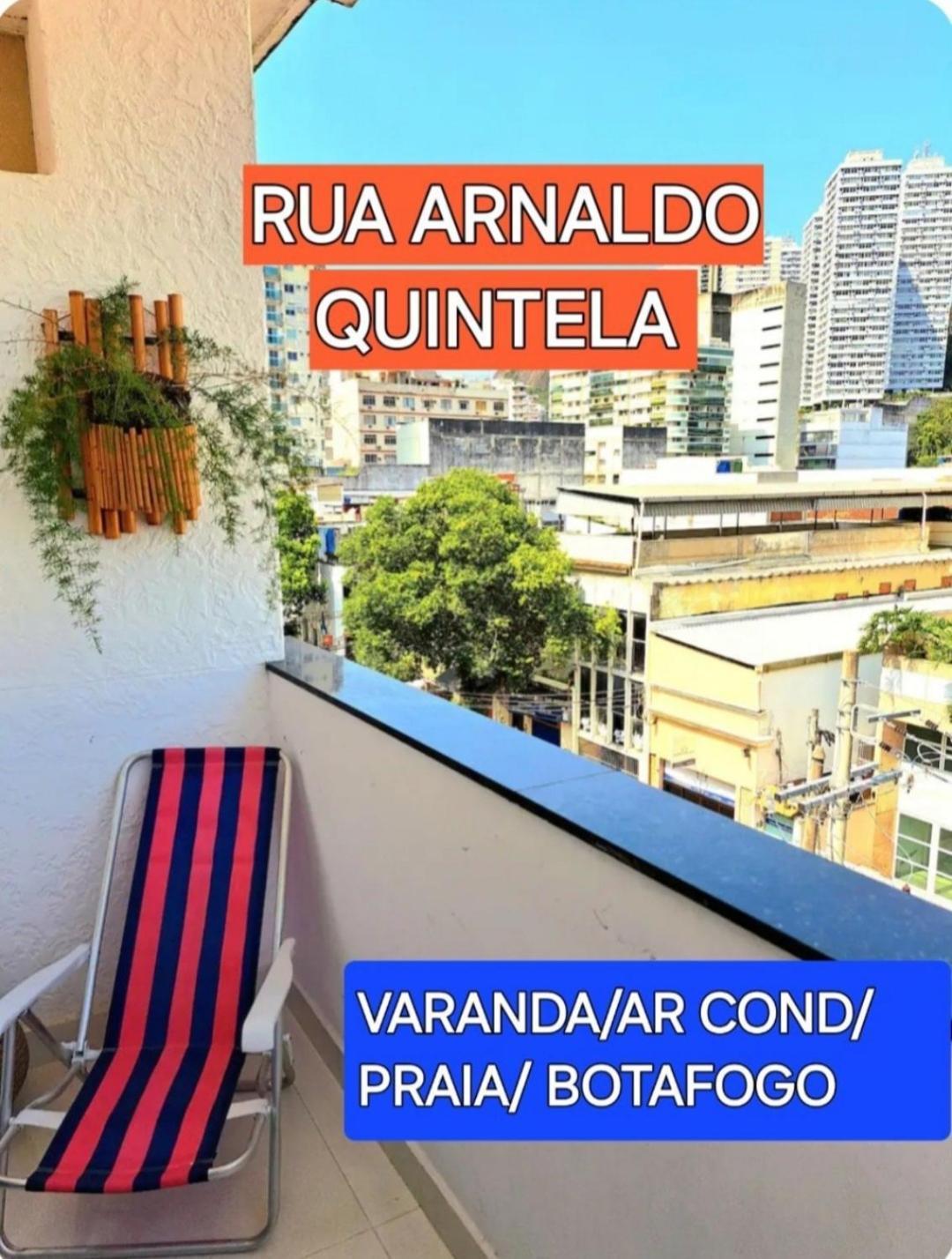 Quarto Com Anfitriao Rj リオデジャネイロ 部屋 写真
